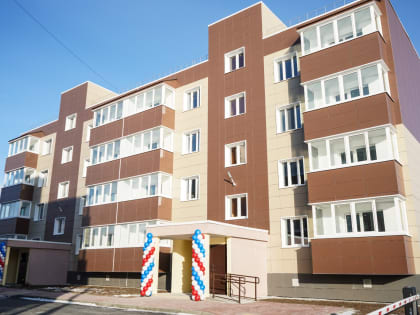 В Озерском заселили два новых дома