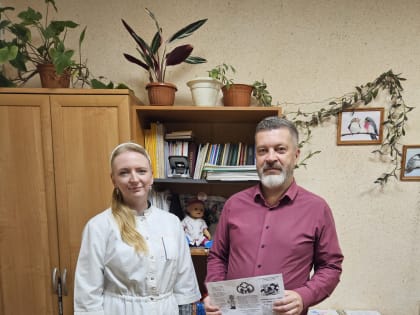 Ребенок имеет право на охрану здоровья