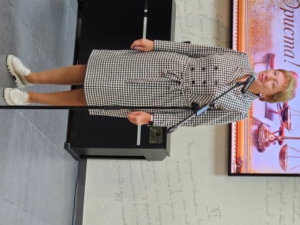 Празднование Дня юриста