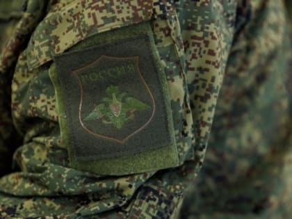 Военного на Сахалине приговорили к 6 годам колонии за уклонение от службы на СВО