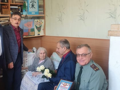 Сахалинку Анастасию Расторгуеву поздравили с 99-летием