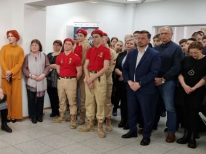 В Невельске открыли передвижную выставку "Сахалин-Донбасс"