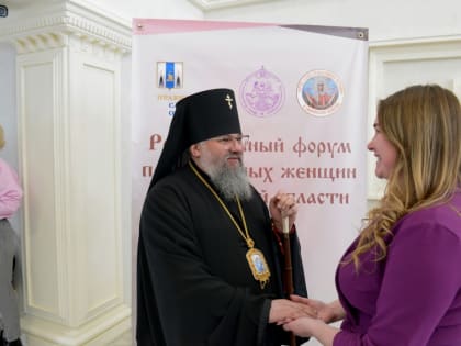 Сотрудницы нашего собора приняли участие в I региональном форуме «Союза православных женщин»