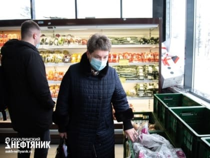 В Охе зафиксировали рост цен на продукты