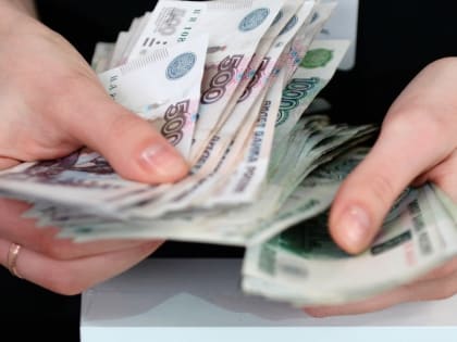 Установлен минимальный размер зарплаты в Охинском районе