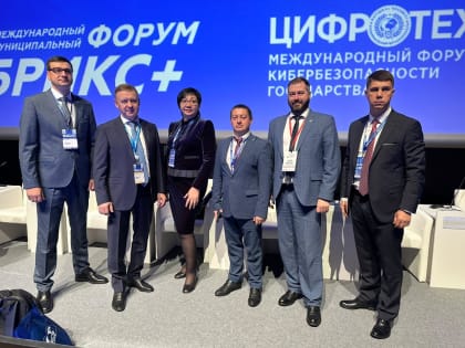 Социальные инвестиции – тренд в бизнесе: Галина Дзюба выступила на форуме БРИКС+ в Санкт-Петербурге