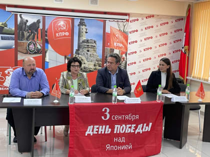 На Сахалине и Курилах прошли встречи Николая Платошкина и Анжелики Глазковой