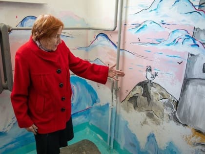 Областной ежегодный конкурс «Подъезд образцового содержания»