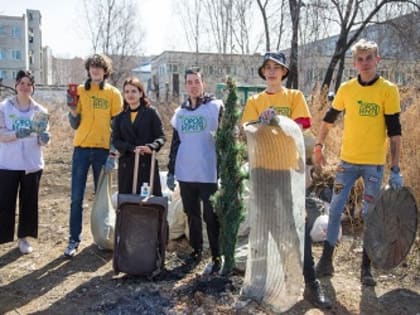 В Благовещенске разыгрывают приз на лучшую "мусорную" находку