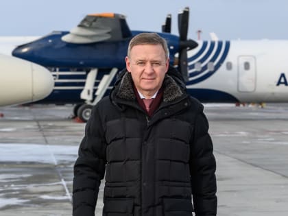 Сергей Надсадин поздравил работников гражданской авиации с профессиональным праздником