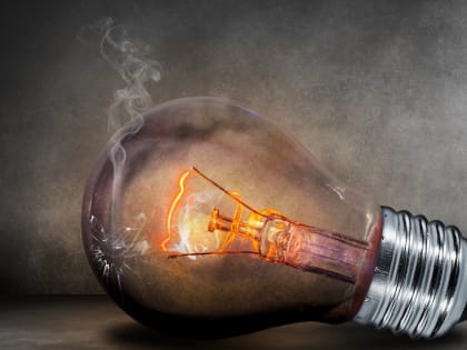 Введение дифференцированных тарифов на электроэнергию в России