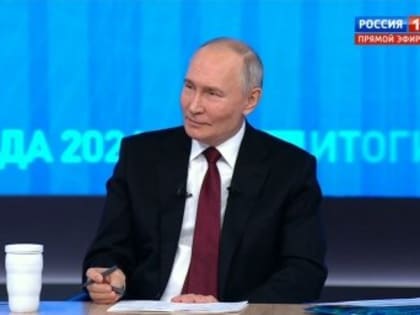 Прямая линия Владимира Путина 2024. Главное