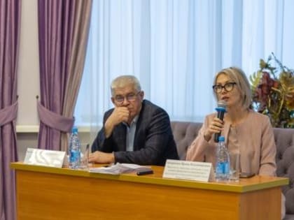 Горожане поддержали идею участия во всероссийском конкурсе лучших проектов комфортной городской среды