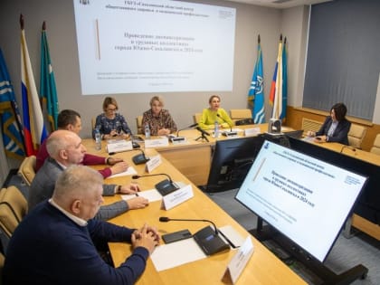 Вопросы проведения диспансеризации в трудовых коллективах обсудили в Южно-Сахалинске