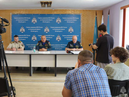 Безопасность людей на водных объектах в купальный сезон