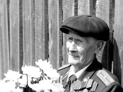 На Сахалине умер ветеран Великой Отечественной войны в возрасте 97 лет