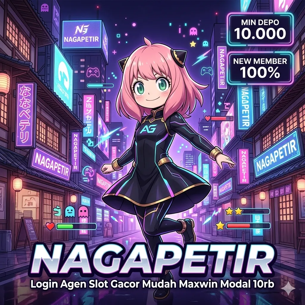 NAGAPETIR