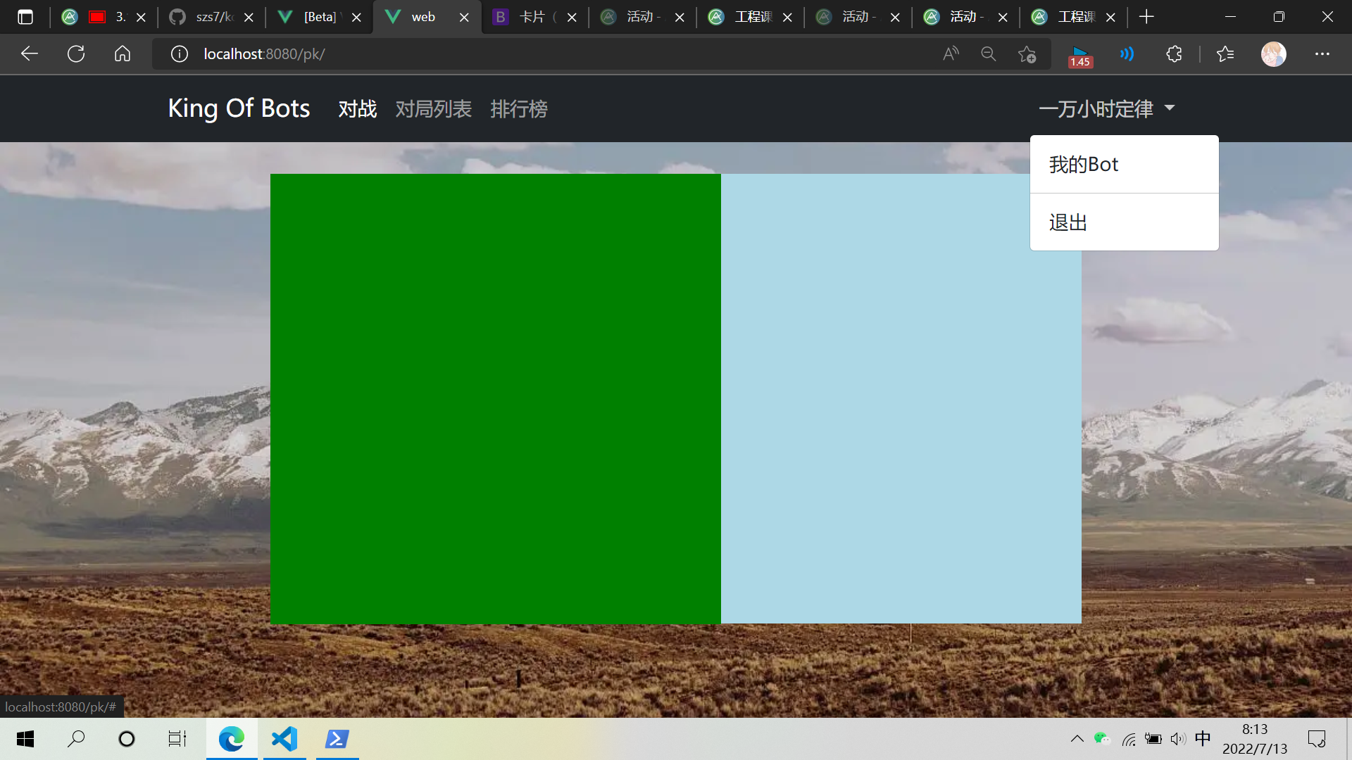 notion image
