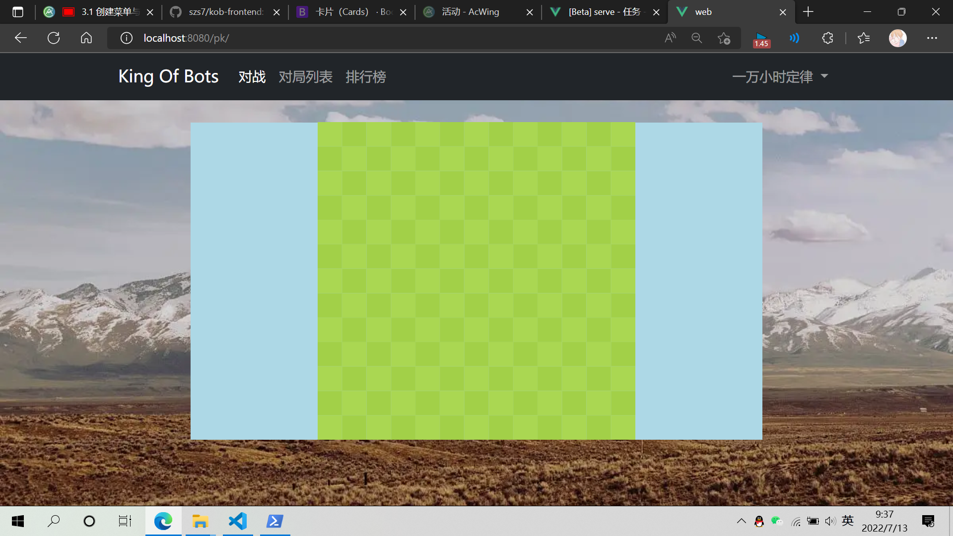notion image