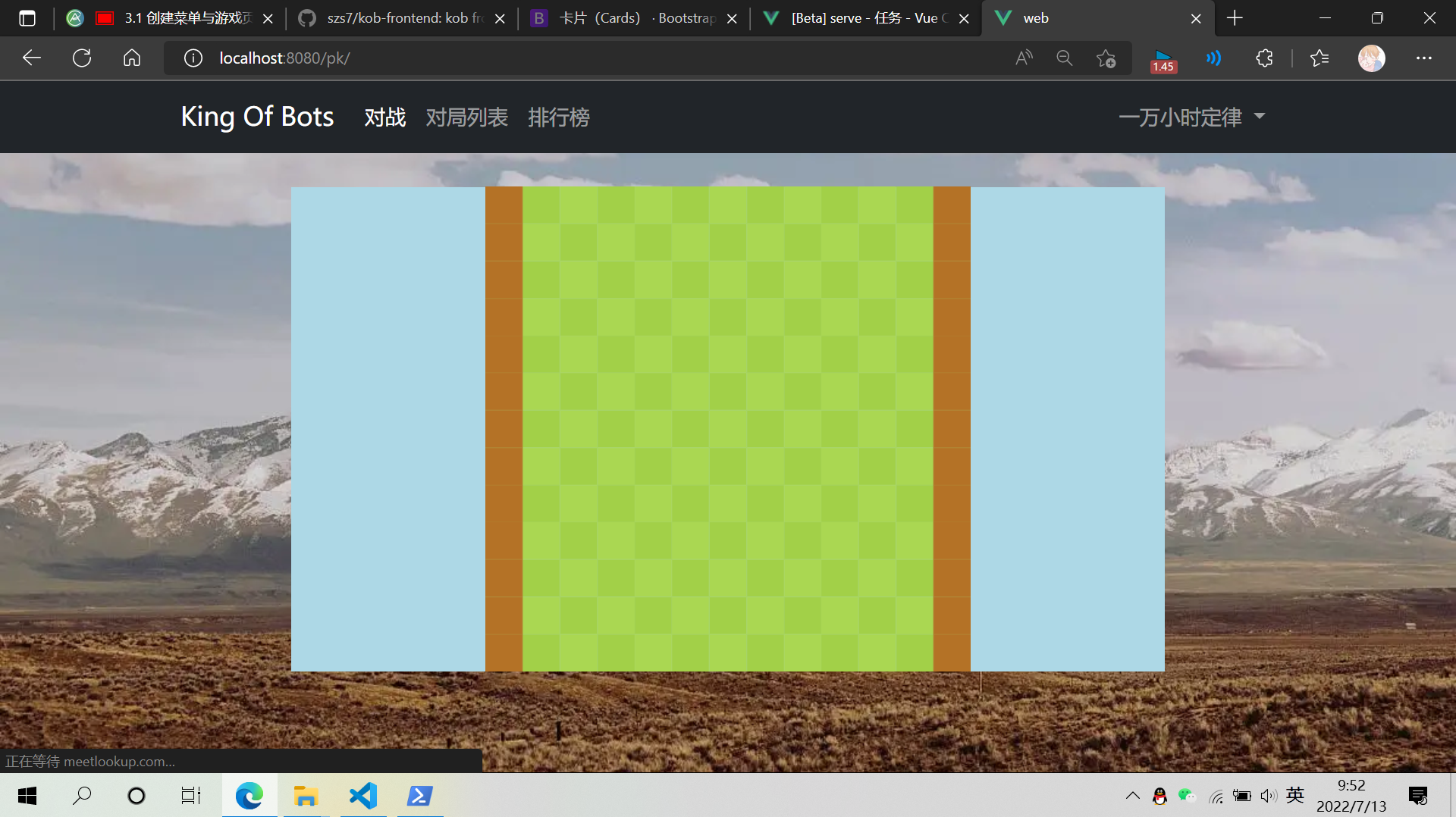 notion image