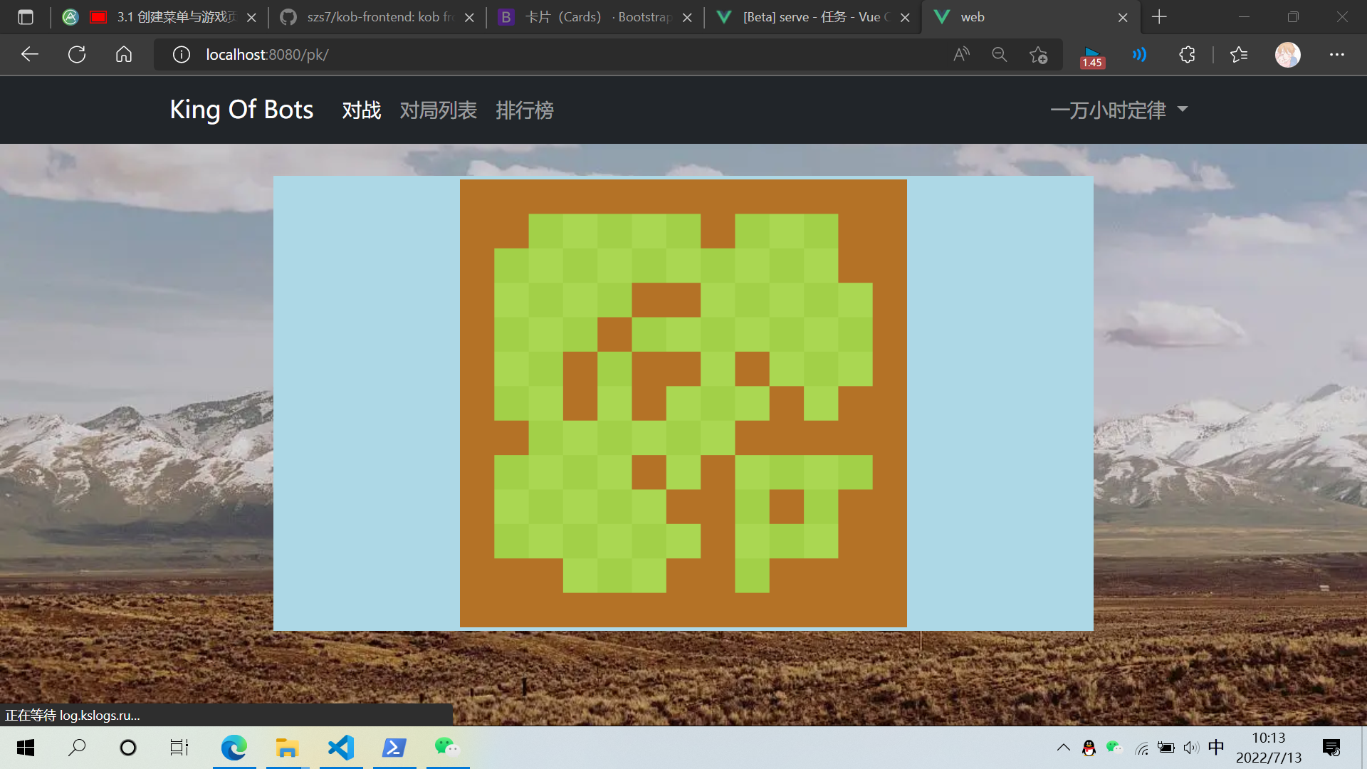 notion image
