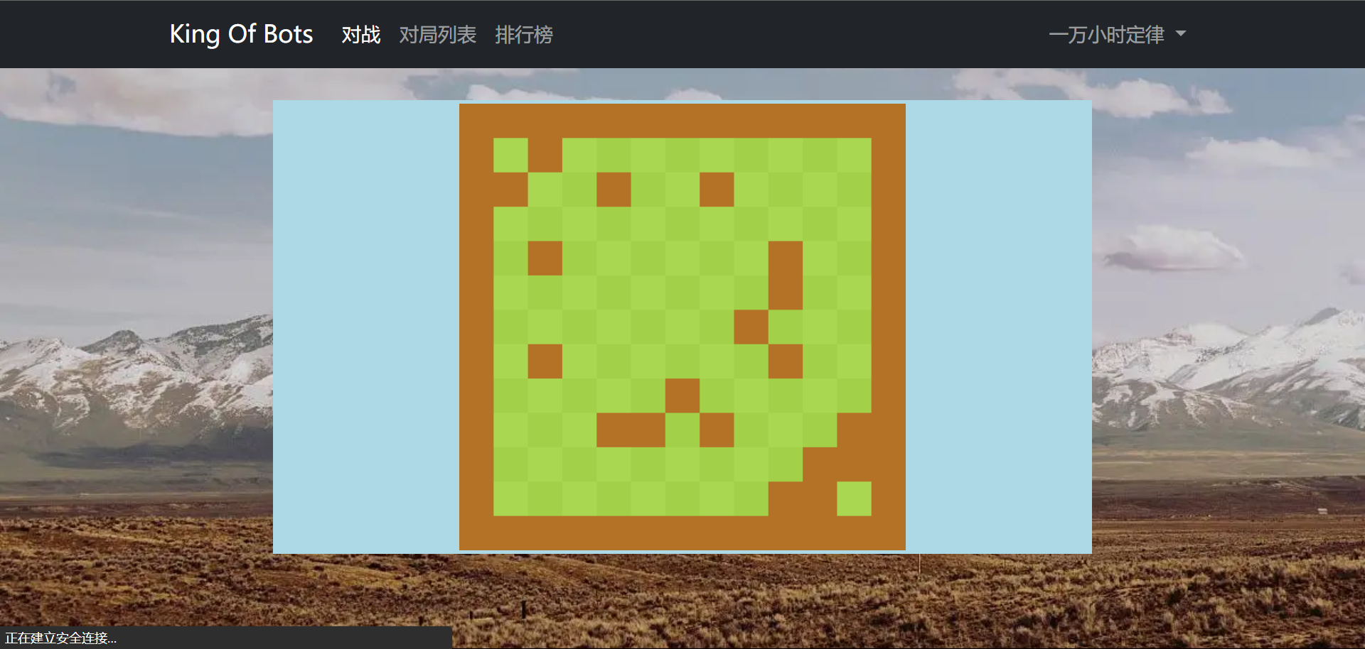 notion image