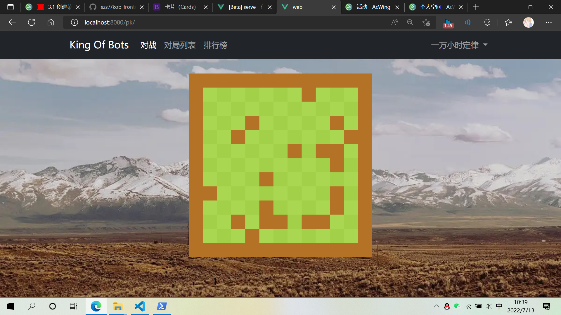 notion image