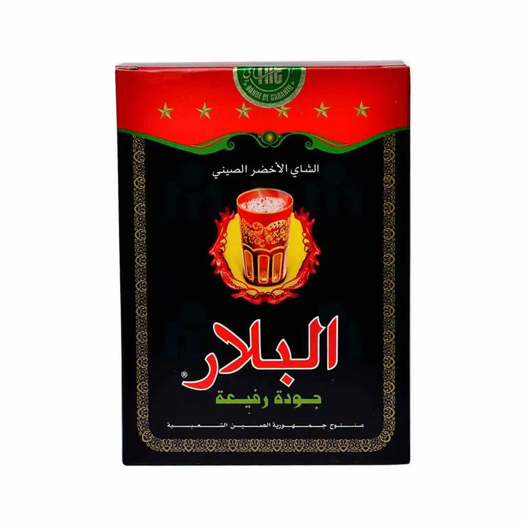 Thé vert en grains qualité premium 400g - BELLAR