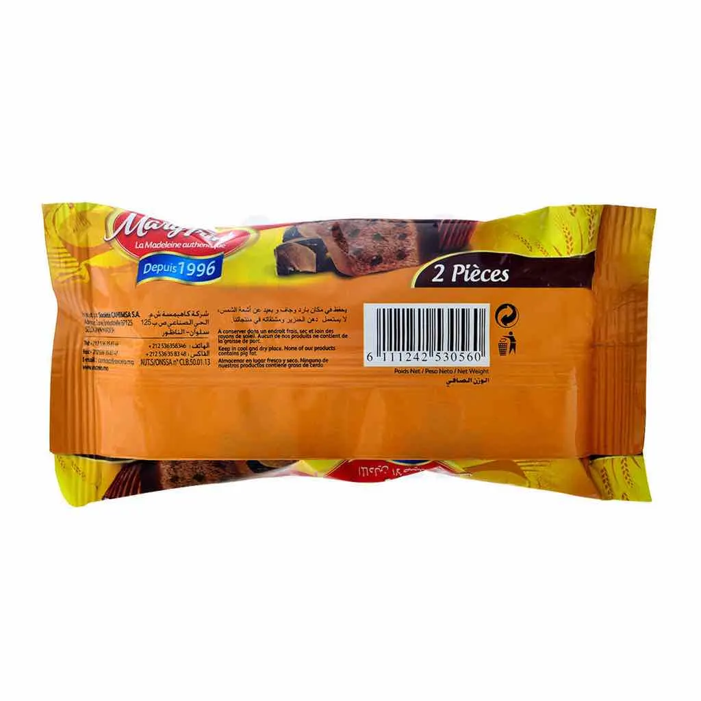 Duo madeleines chocolat et pépites cacao Mary Trini 50g - EXCELO - vue 3