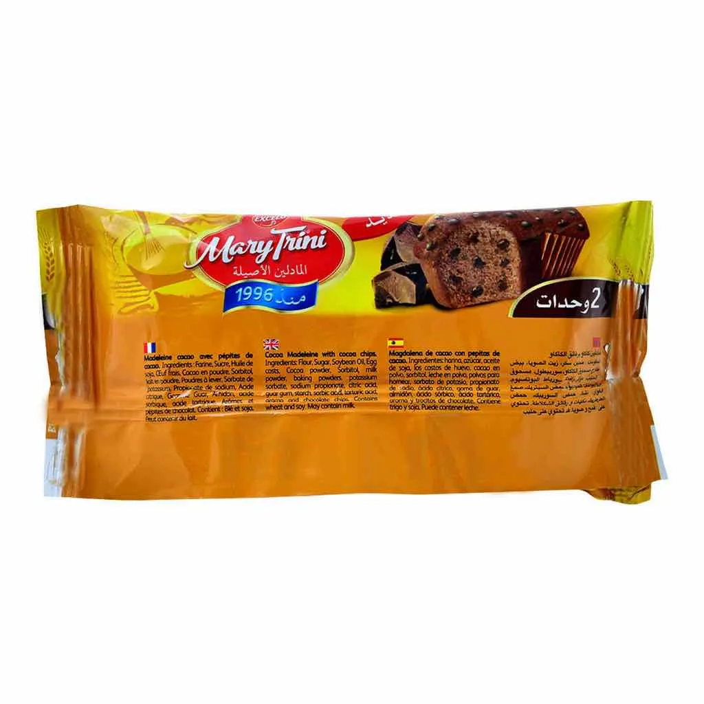 Duo madeleines nature et pépites cacao Mary Trini 25g - EXCELO - vue 2