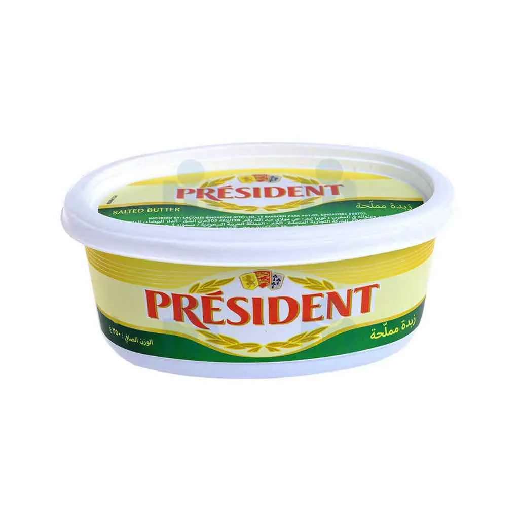 Beurre salé en barquette 250g - PRÉSIDENT