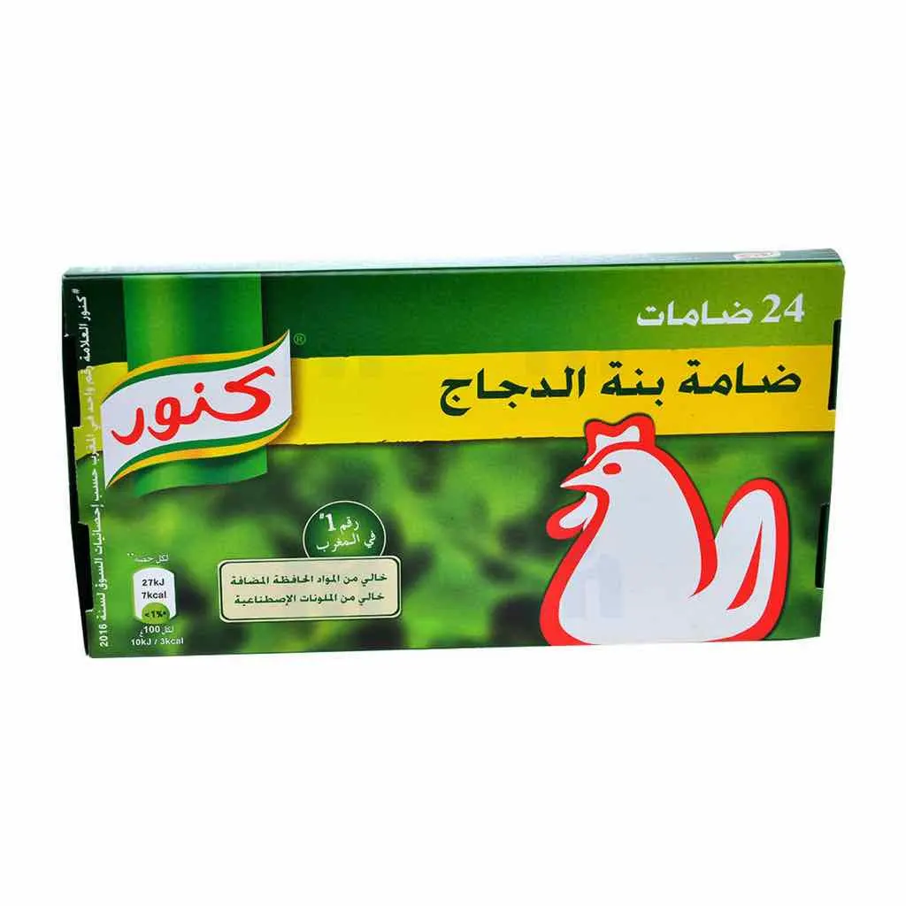 Bouillon de poulet x24 cubes 216g - KNORR