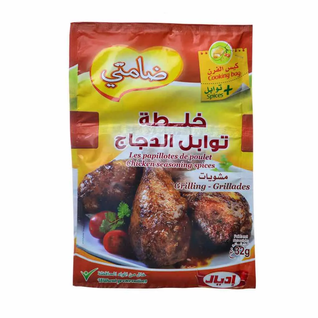 Assaisonnement poulet aux épices goût grillades 32g - IDEAL