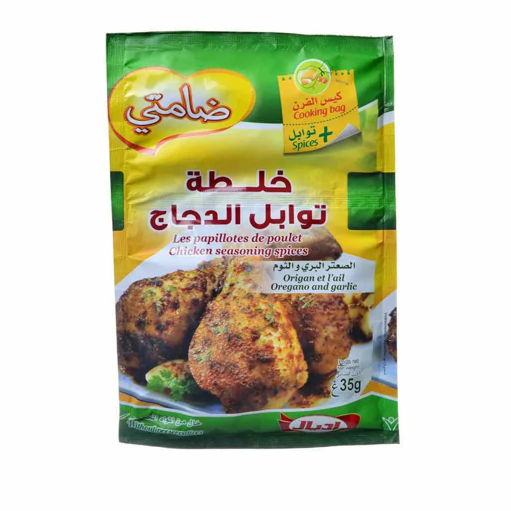 Assaisonnement poulet à l'ail et origan 35g - IDEAL