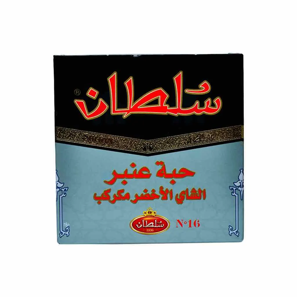 Thé vert en grain n°16 Grain Ambar 500g - SULTAN