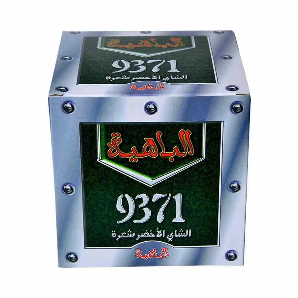 Thé vert en filaments 9371 500g - AL BAHIA