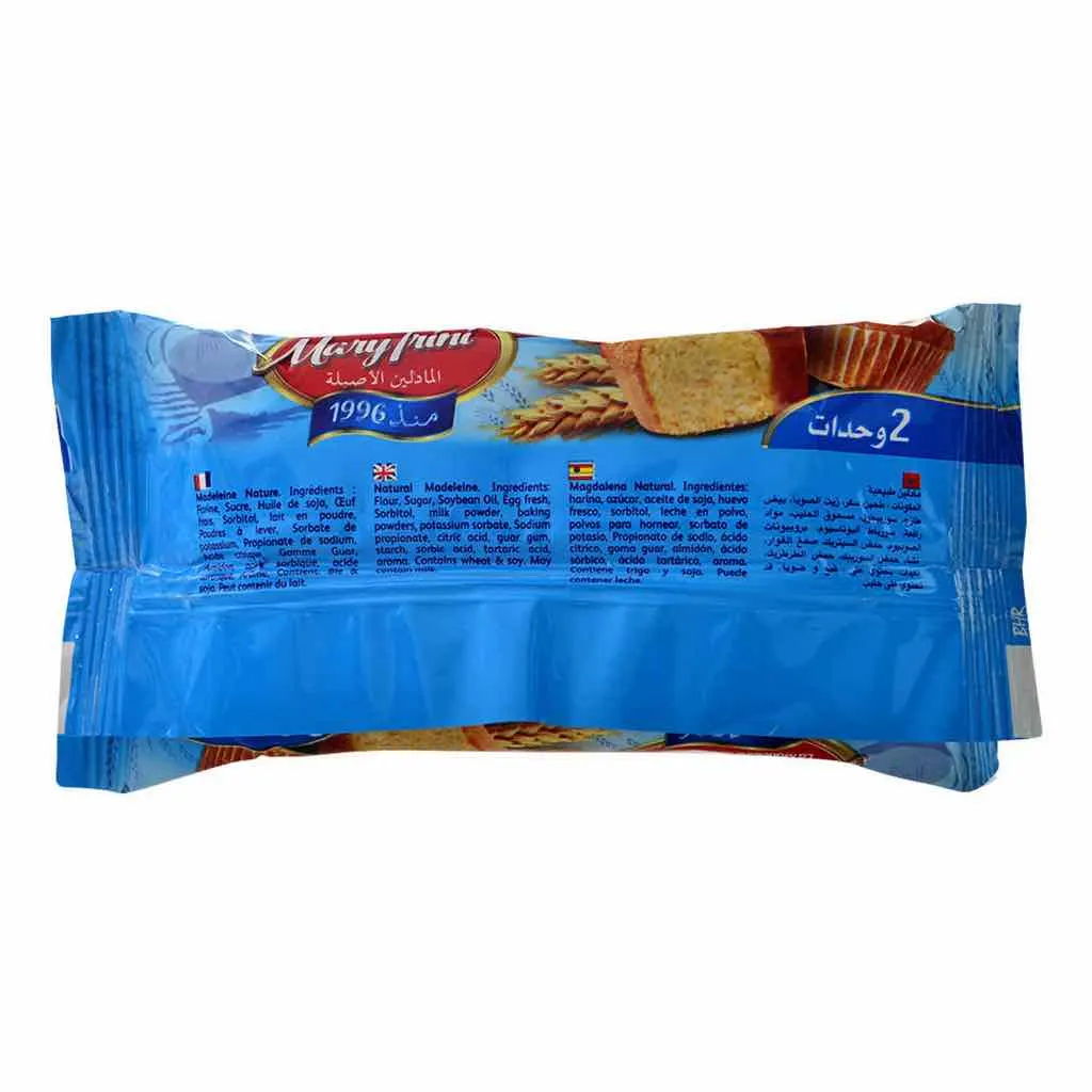 Duo madeleines nature Mary Trini 50g - EXCELO - vue 2