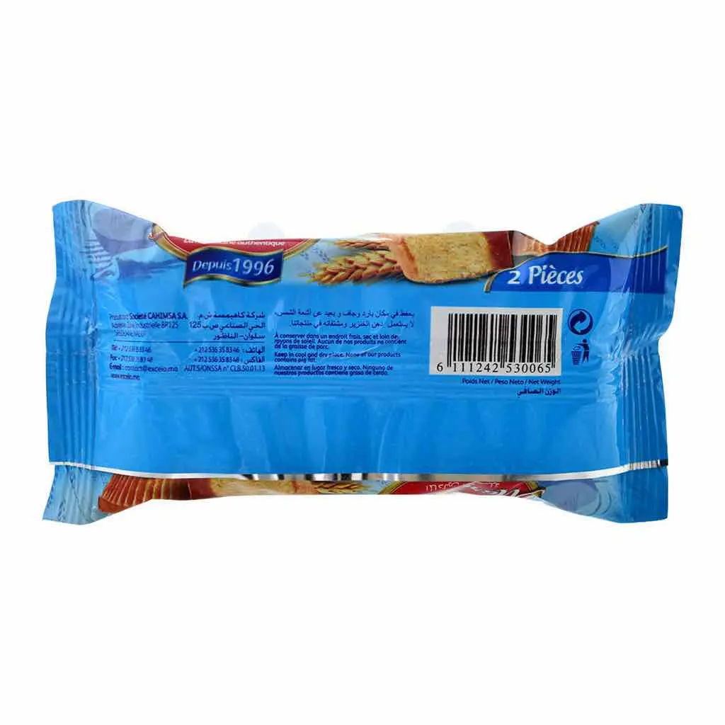 Duo madeleines nature Mary Trini 50g - EXCELO - vue 3