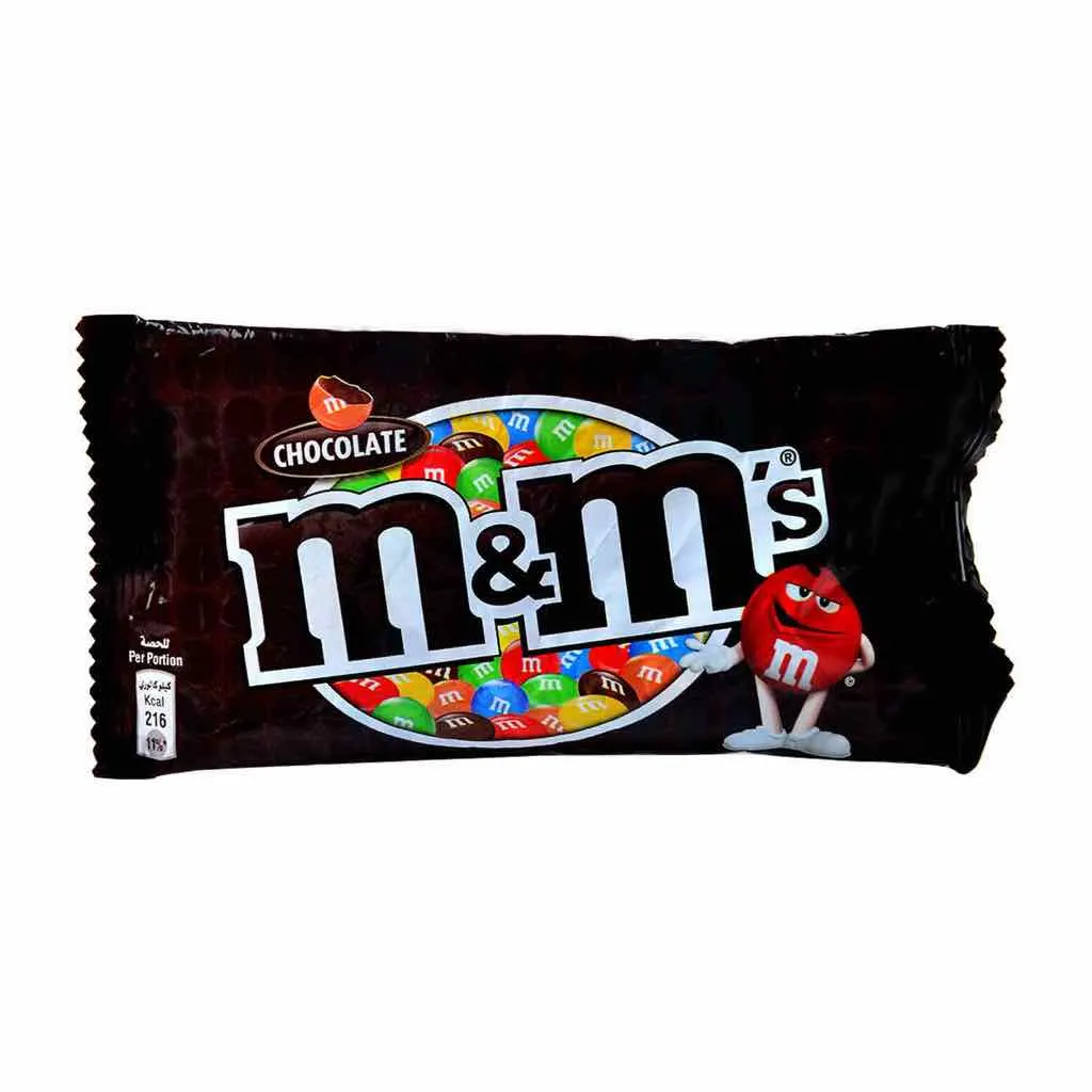 Dragées au chocolat 45g - M&M'S