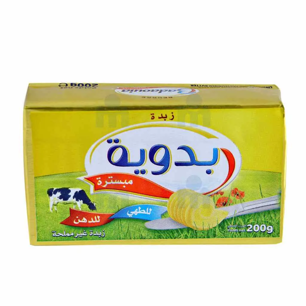 Beurre doux en plaquette 200g - BADAOUIA