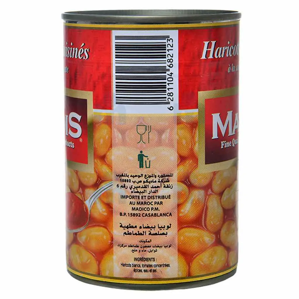 Haricots à la sauce tomate 400g  - MADIS - vue 4