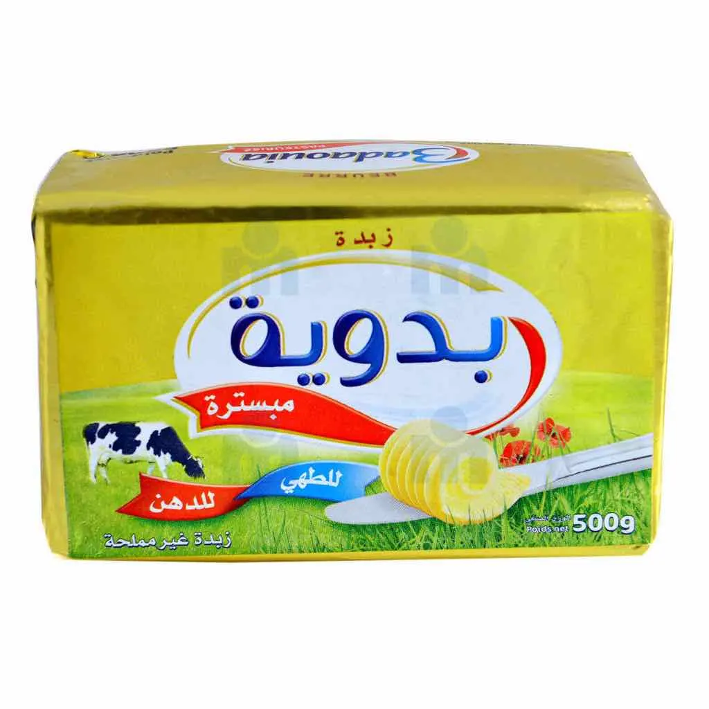 Beurre doux en plaquette 500g - BADAOUIA
