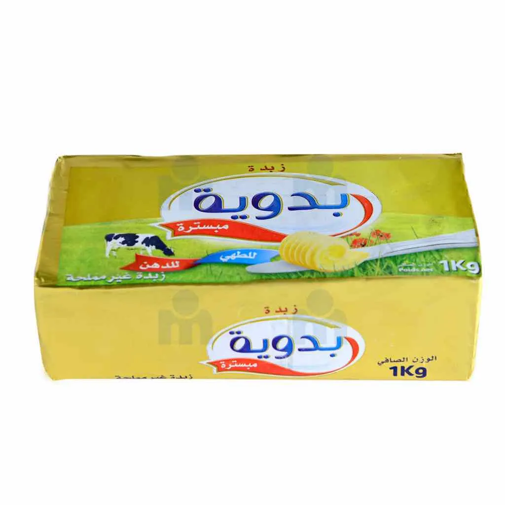 Beurre doux en plaquette 1Kg - BADAOUIA