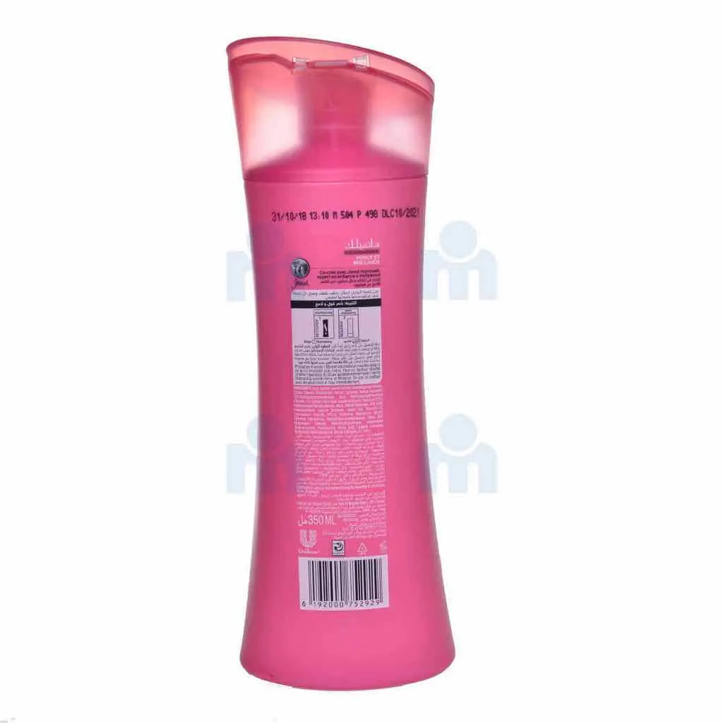 Shampoing 2 en 1 force et brillance 350ml - SUNSILK - vue 3