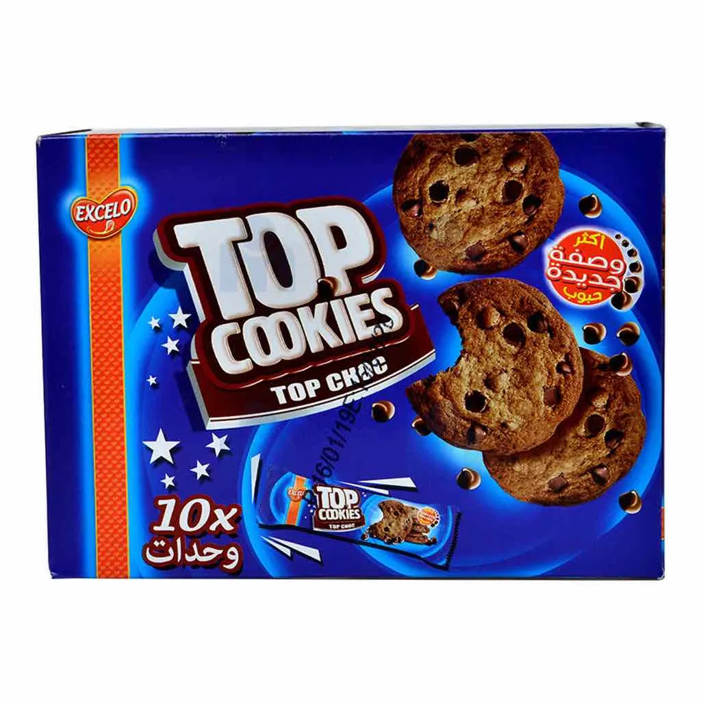 Cookies au chocolat Top Cookies x10 - EXCELO