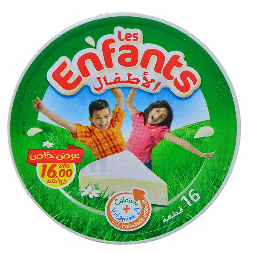 Fromage fondu 16 portions - LES ENFANTS