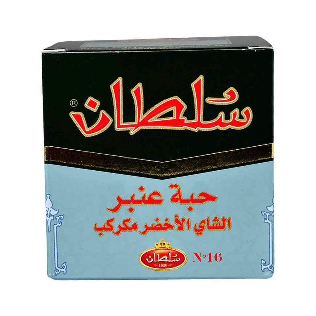 Thé vert en grains n°16 Grain Ambar 200g - SULTAN