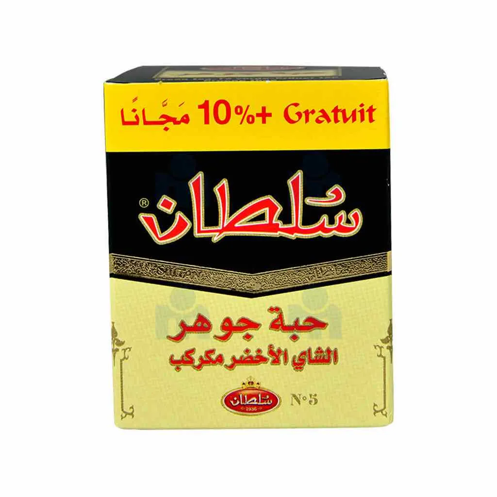 Thé vert en grains n°5 Grain Jawhar 100g - SULTAN