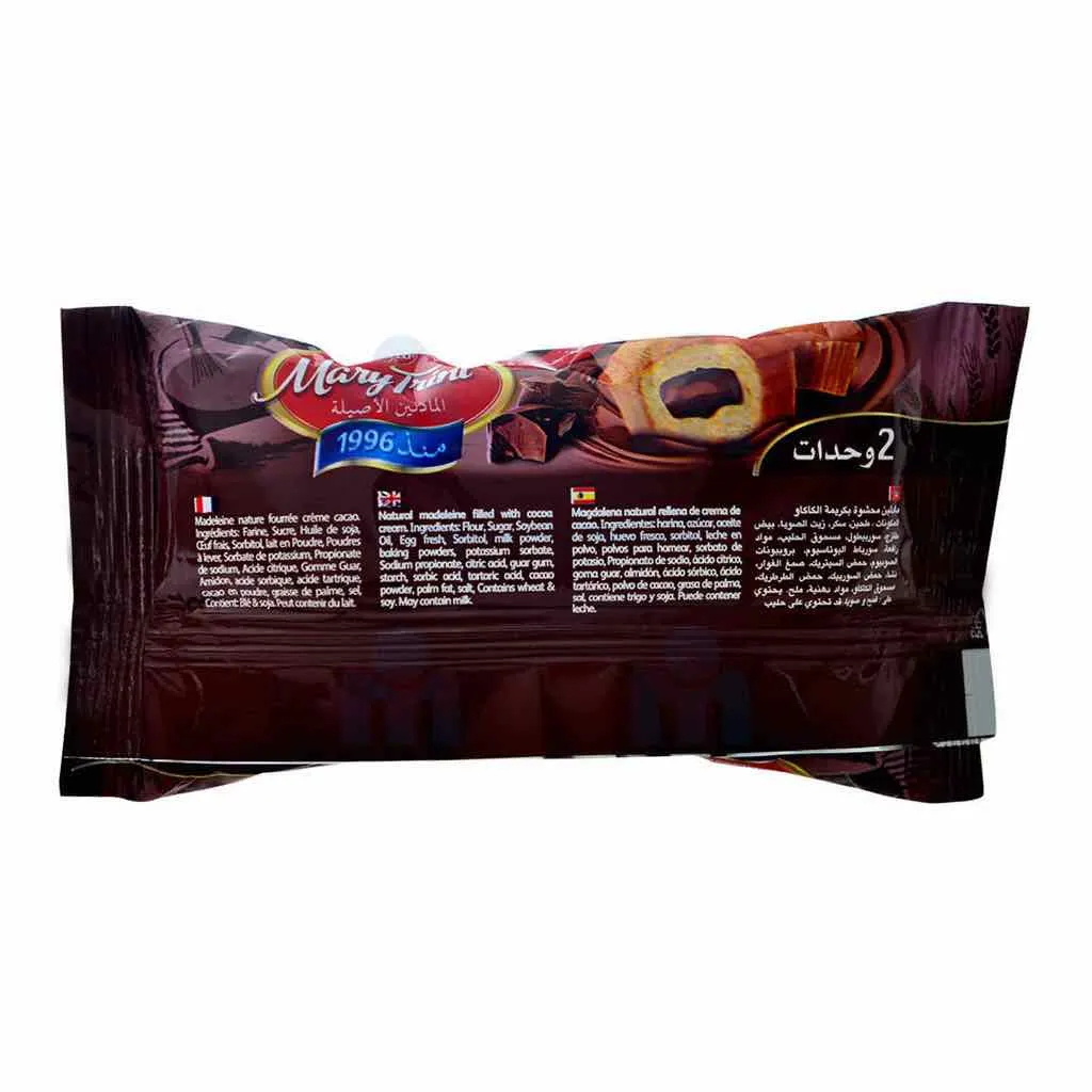 Duo madeleines fourrées cacao Mary Trini 55g - EXCELO - vue 2