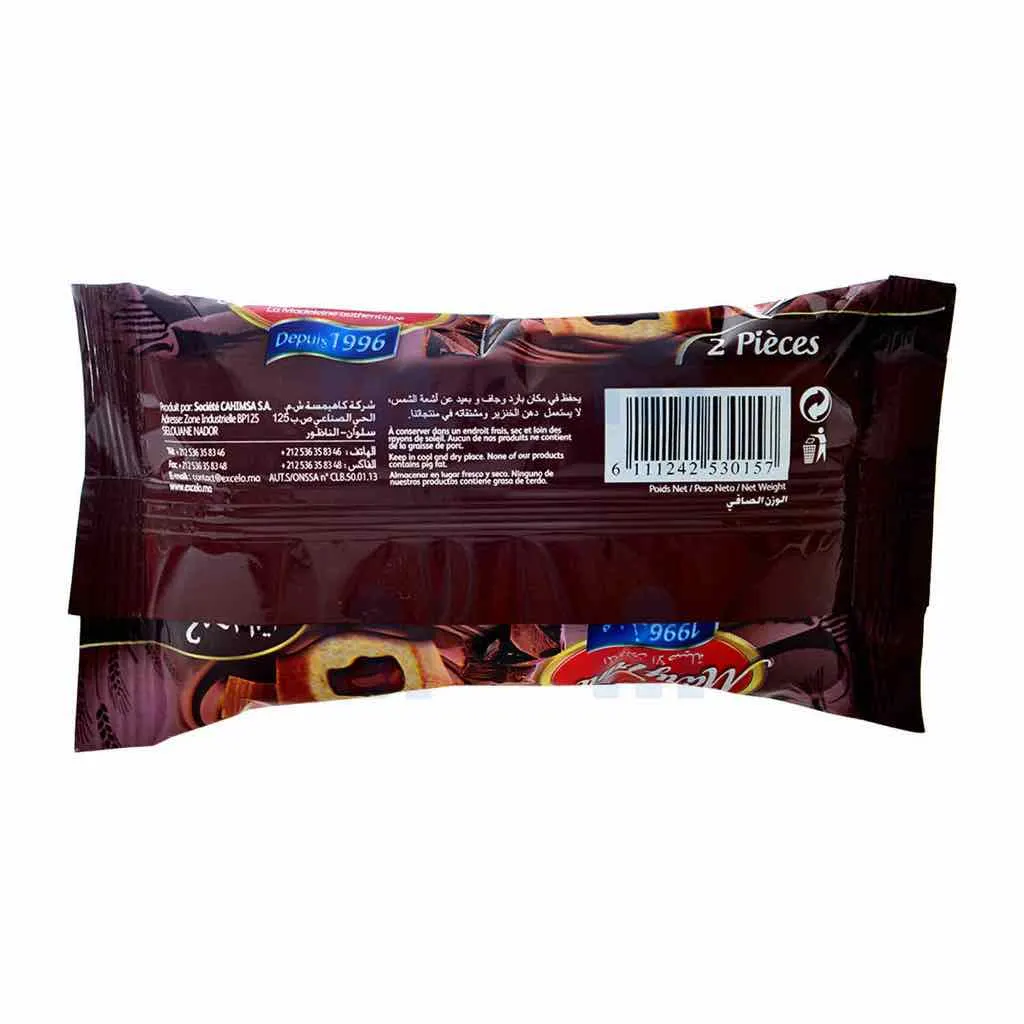 Duo madeleines fourrées cacao Mary Trini 55g - EXCELO - vue 3
